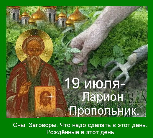 Источник :  Яндекс картинки.