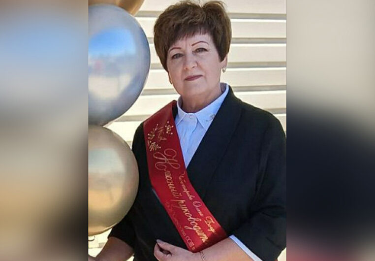 Ольга Чеботарева