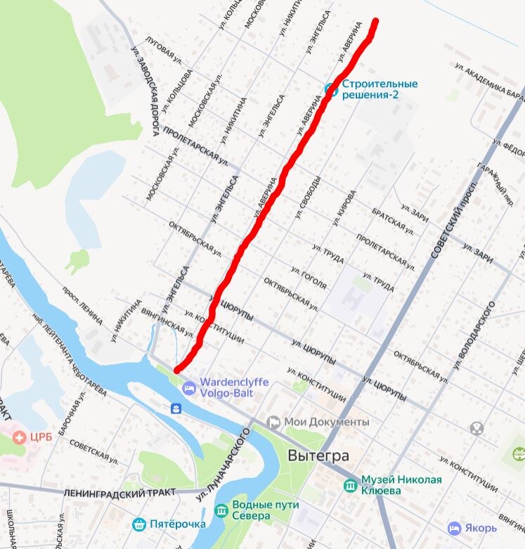 Улица Аверина в г. Вытегра