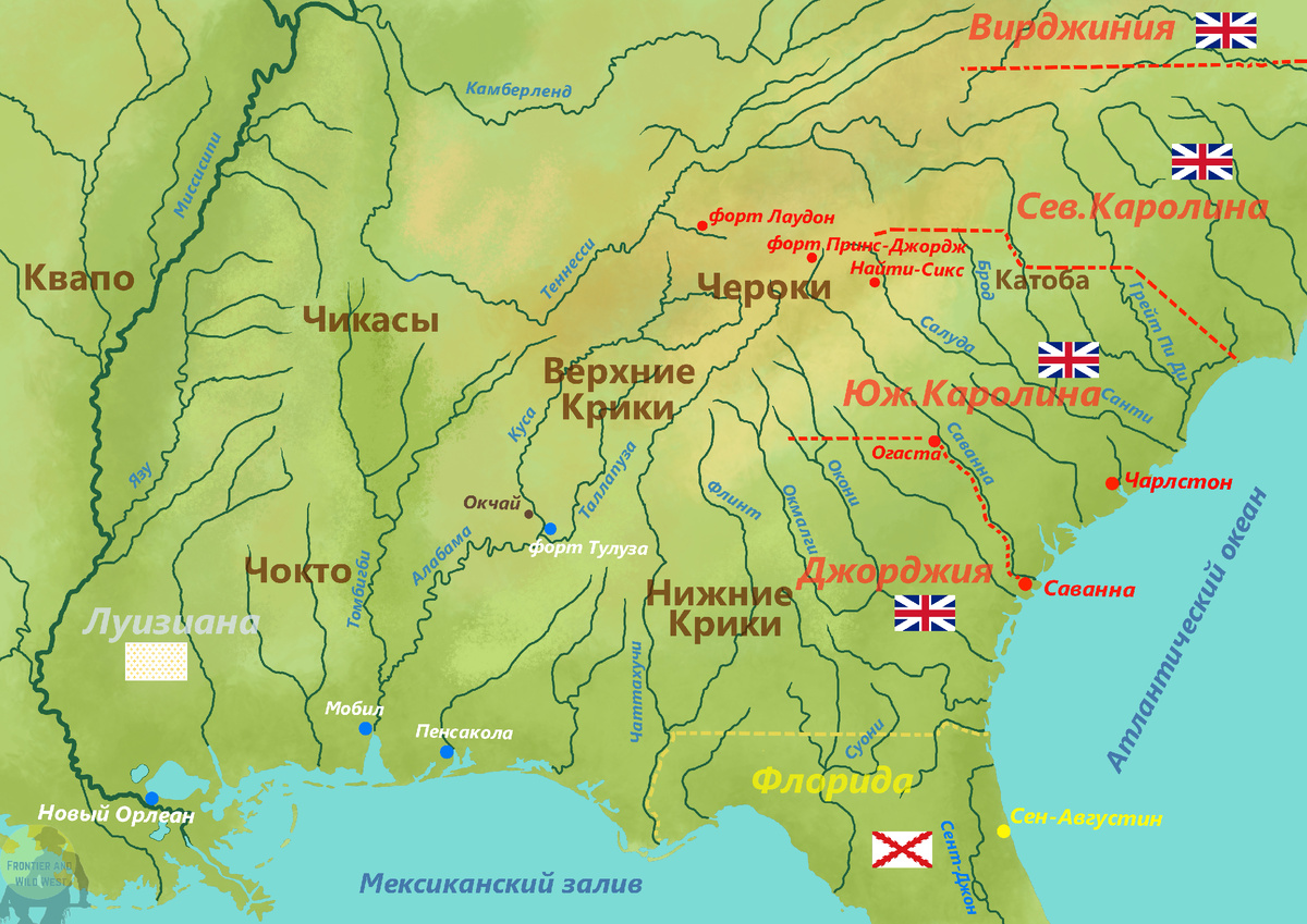 Политическая карта юго-востока Северной Америки в конце 1750-х годов