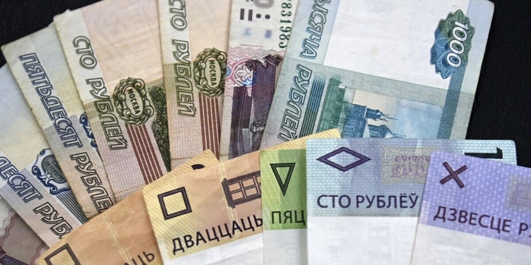Стало известно какие зарплаты в реальности у россиян. Как отличаются от белорусских?