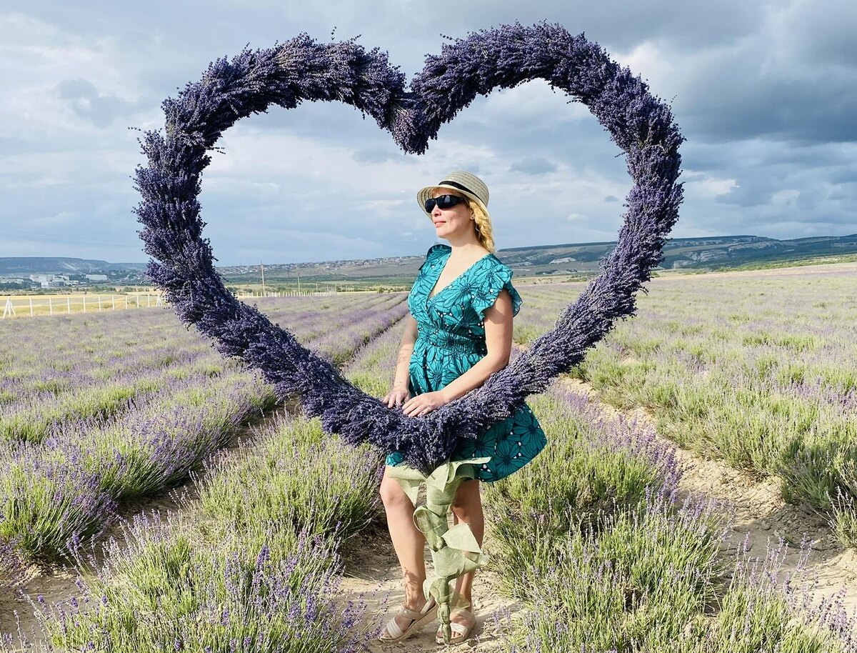 Лавандовое сердце