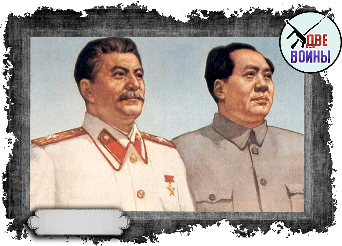 Иллюстрация двух вождей. Фото в свободном доступе.
