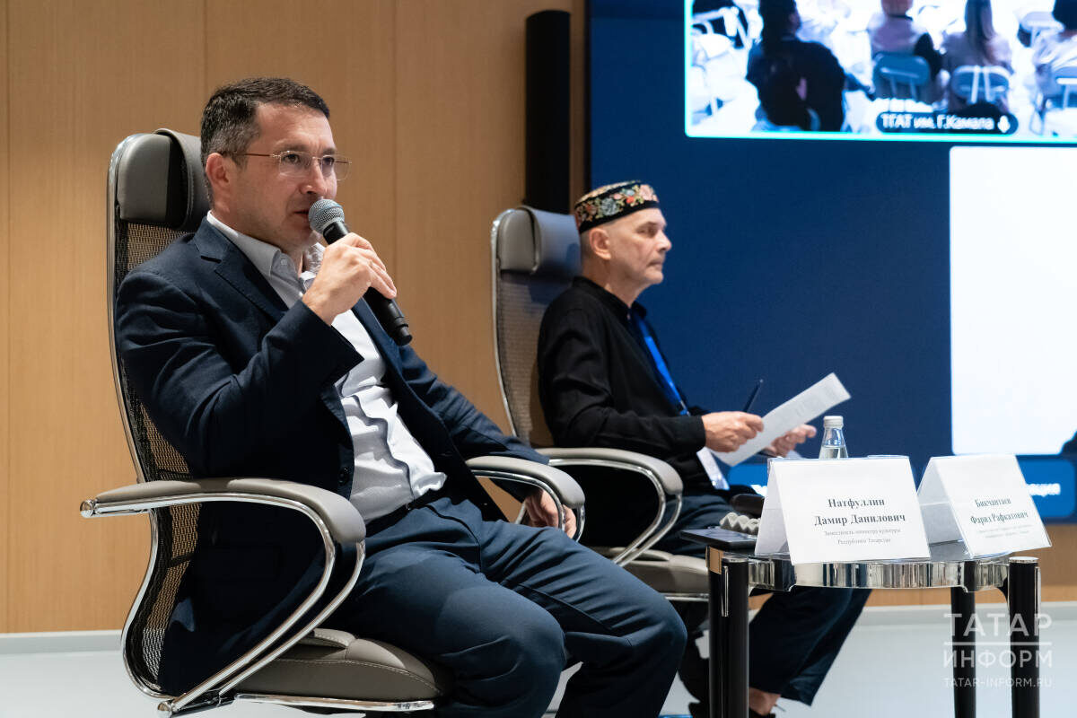 Дамир Натфуллин, Фарид Бикчантаев