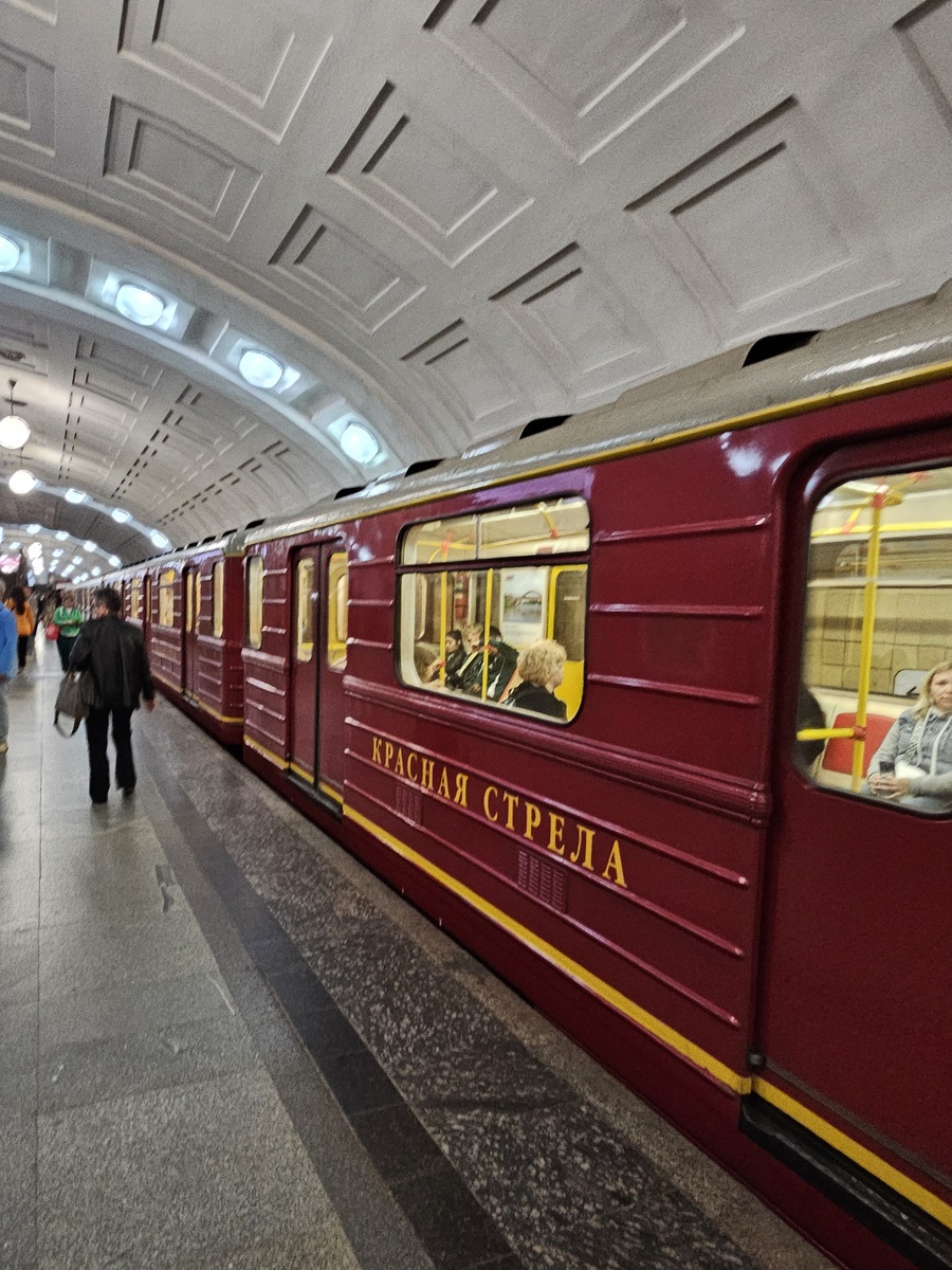 метро Библиотека В.И.Ленина (автор фото Л.Баева)