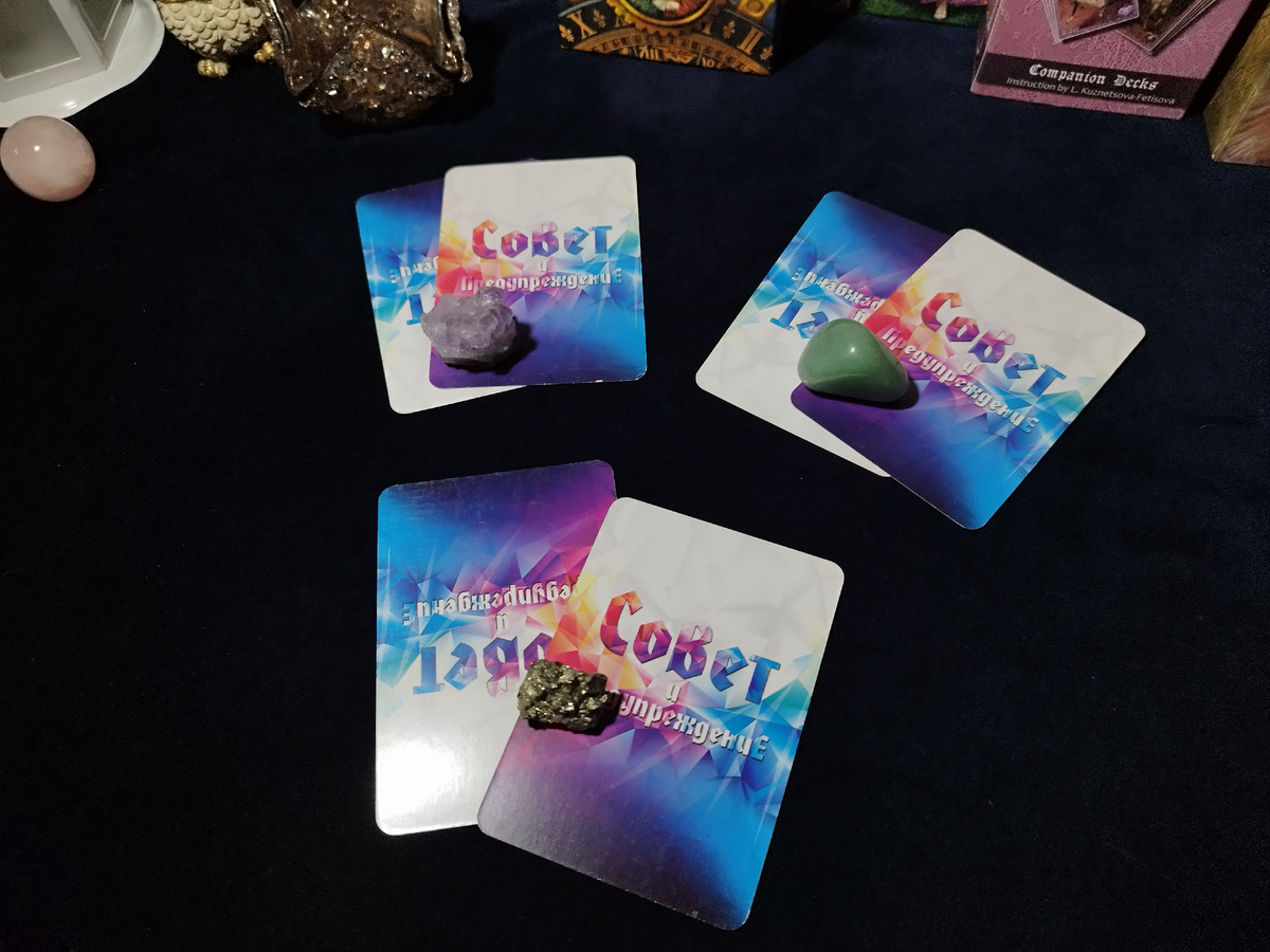 Варианты для выбора