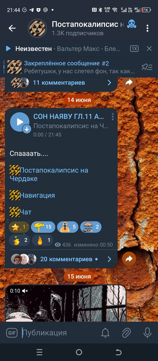 Немножко самопиара, е-хе-хе-хе-хе...