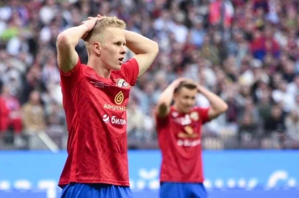    TRT Spor: «Фенербахче» заинтересовался полузащитником ЦСКА Кисляком