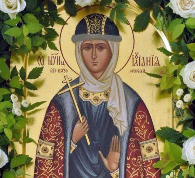 15 июня церковь отметила день святой, которую утопили в Тверце