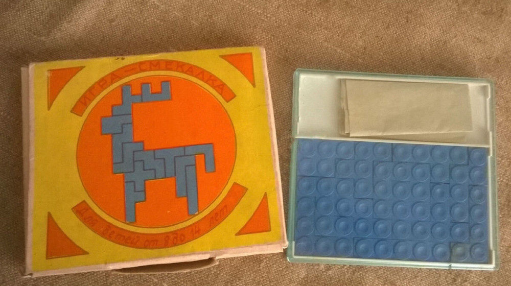    ЭТУ ЗАДАЧКУ ИЗ СССР РЕШАЛИ ДАЖЕ ПЯТИКЛАССНИКИ А ВЫ СМОЖЕТЕ ОТГАДАТЬ ПОЧЕМУ ЭТИ МУЖЧИНЫ ВОРЫ