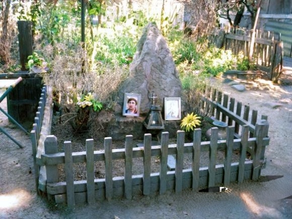 Место во дворе, где сидела Анастасия