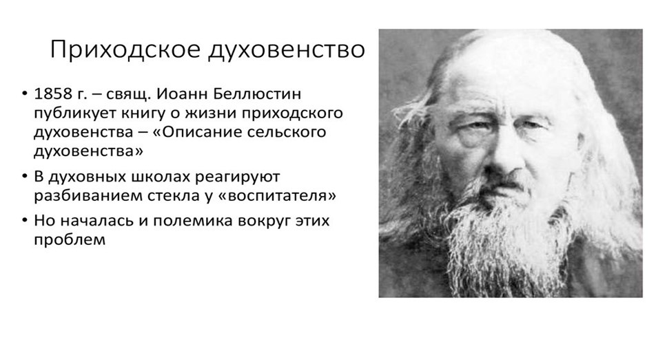 Фото из открытого доступа