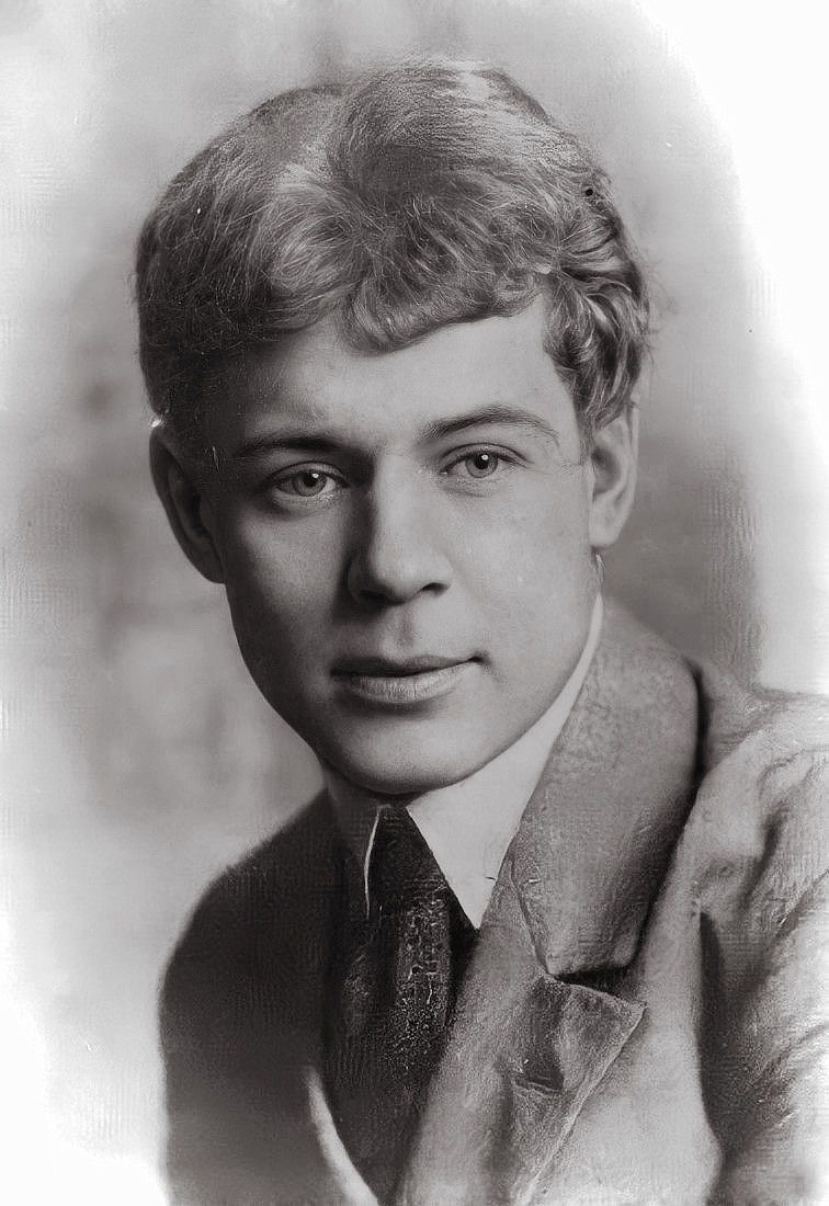 Сергей Александрович Есенин: поэт русской души