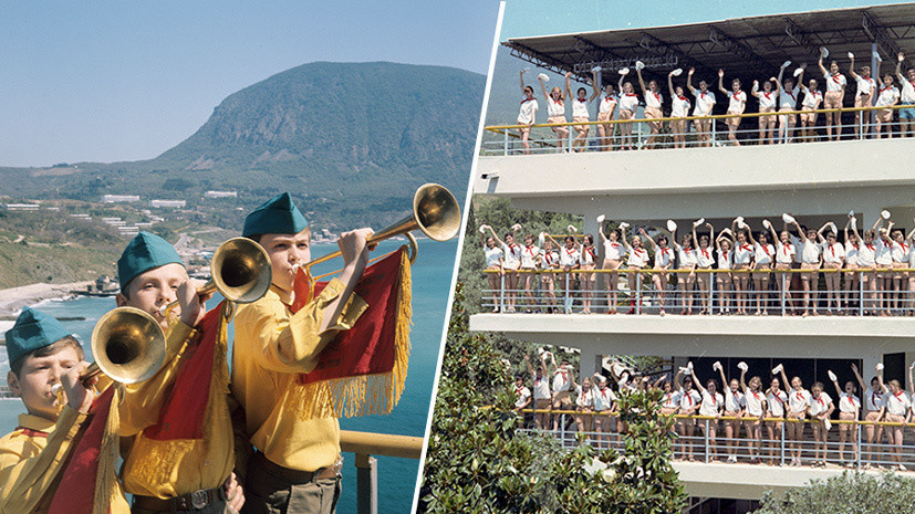     Всесоюзный пионерский лагерь Артек в 1975 году РИА Новости Вячеслав Рунов