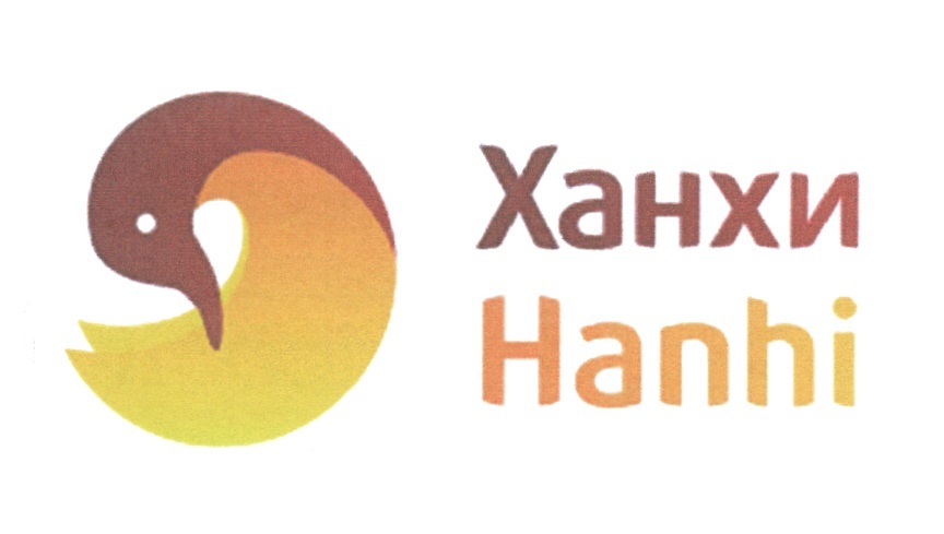 ООО ТПК «Ханхи»