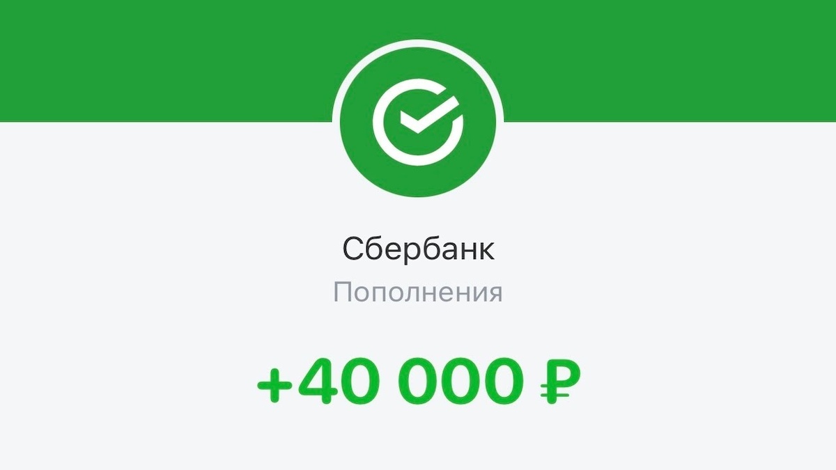 Источник: Яндекс картинки 