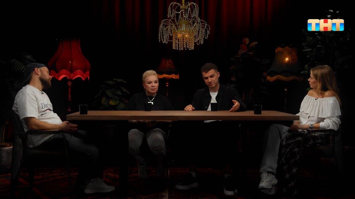 Кадр из шоу «Сетка»