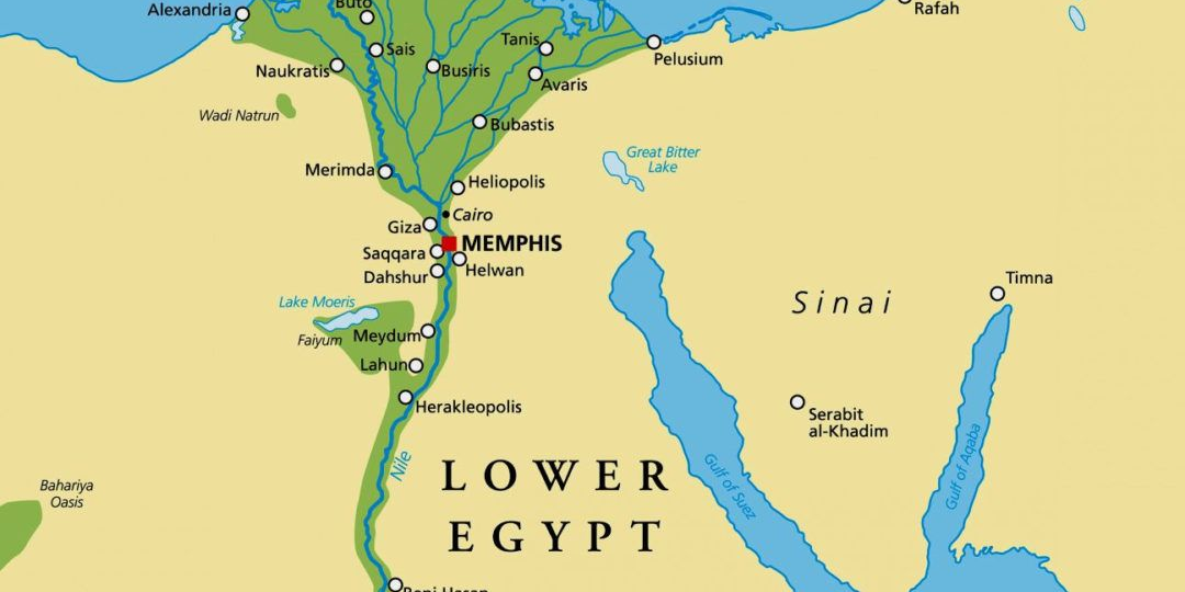 Египет, часть 6: Среднее Царство