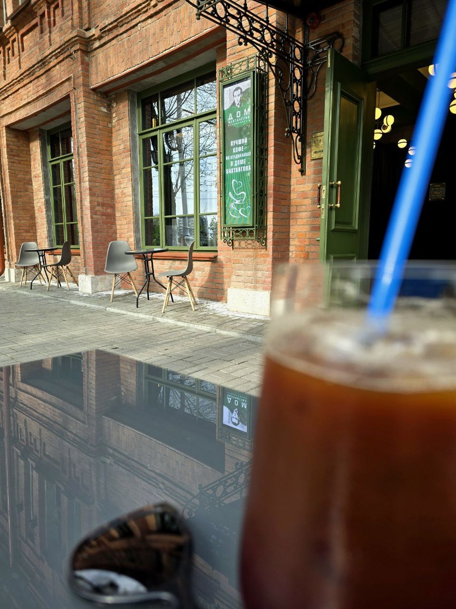 Начнём знакомство с кофе