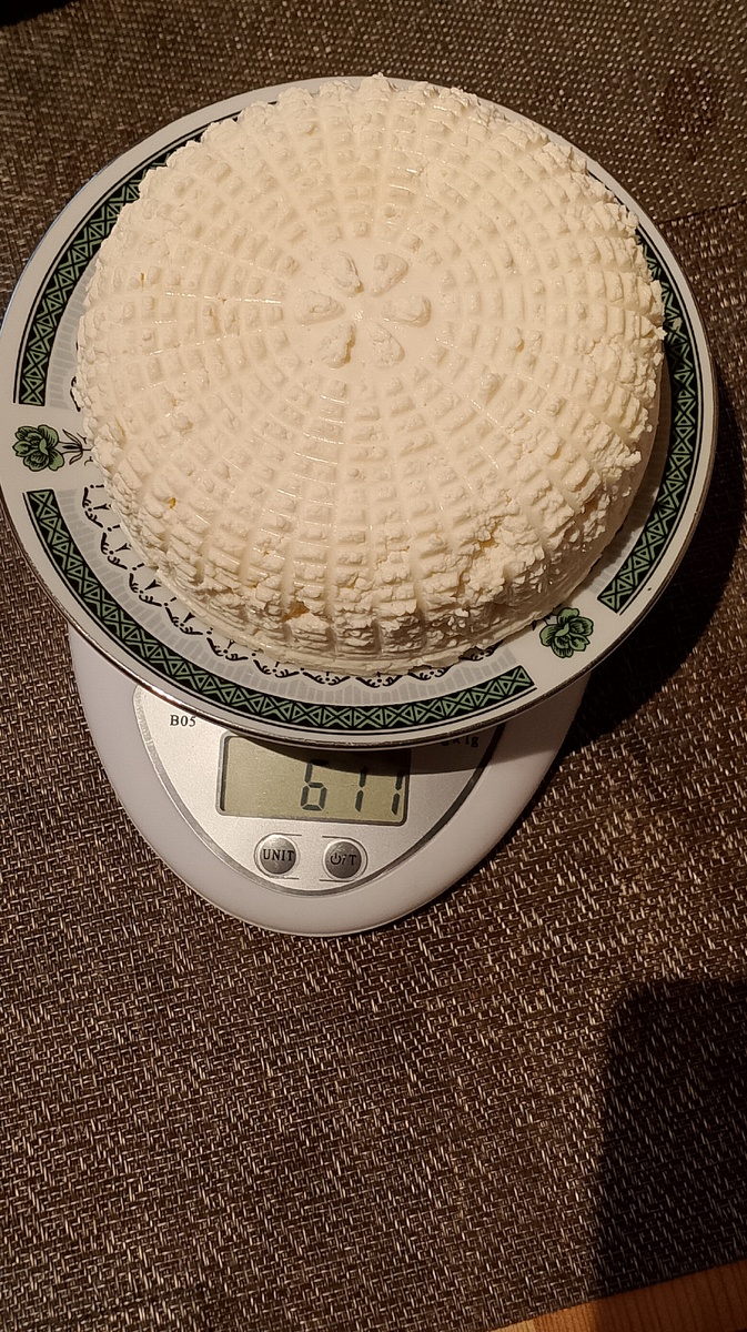 За минусом веса  тарелки как раз полкило