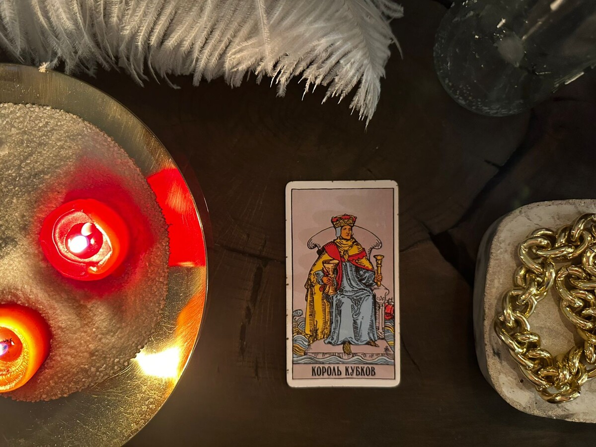 Король Кубков