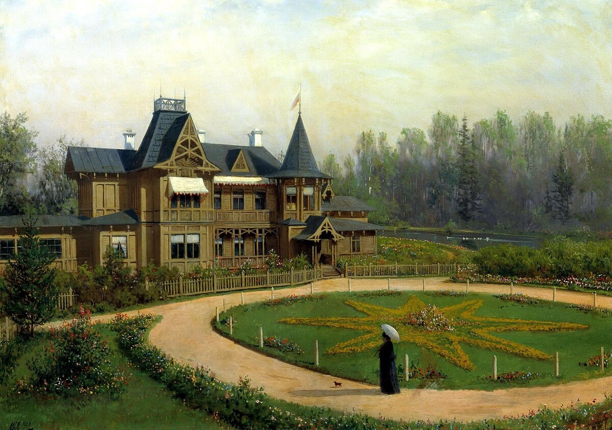     (1892)