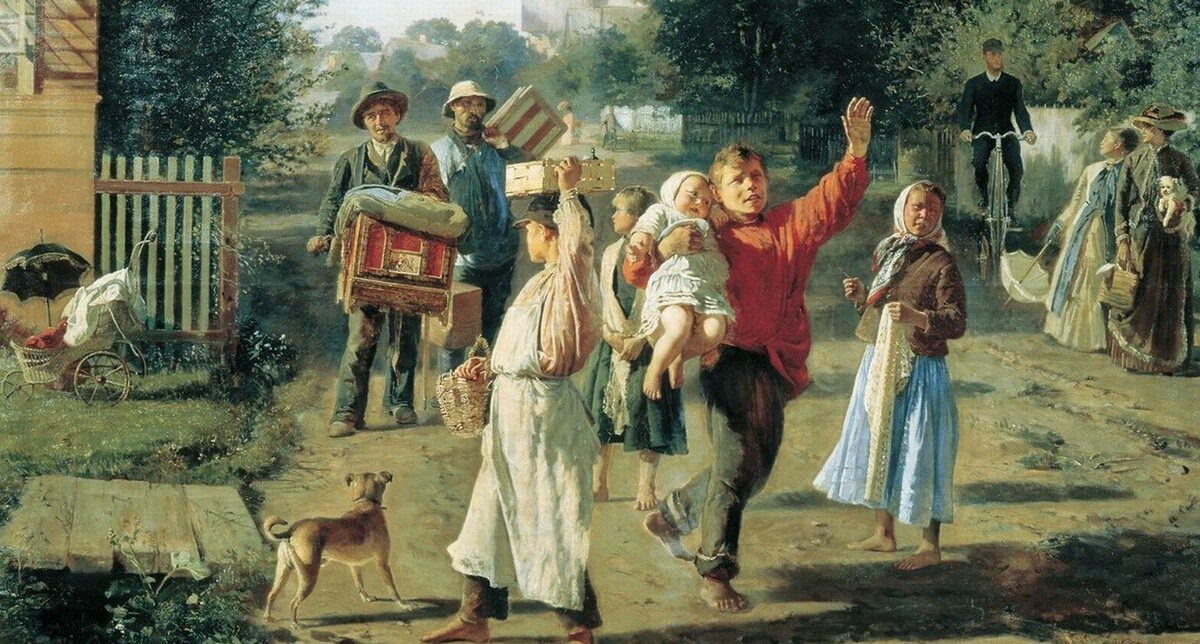     , 1888