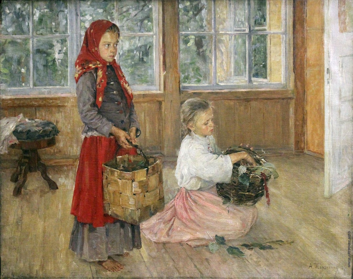      , 1887