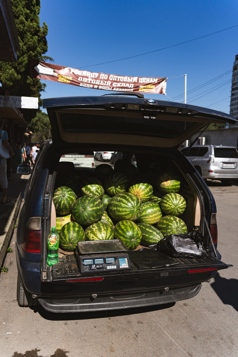 На рынке в Пицунде