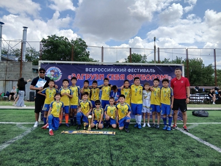     фото: Федерация футбола Республики Калмыкия