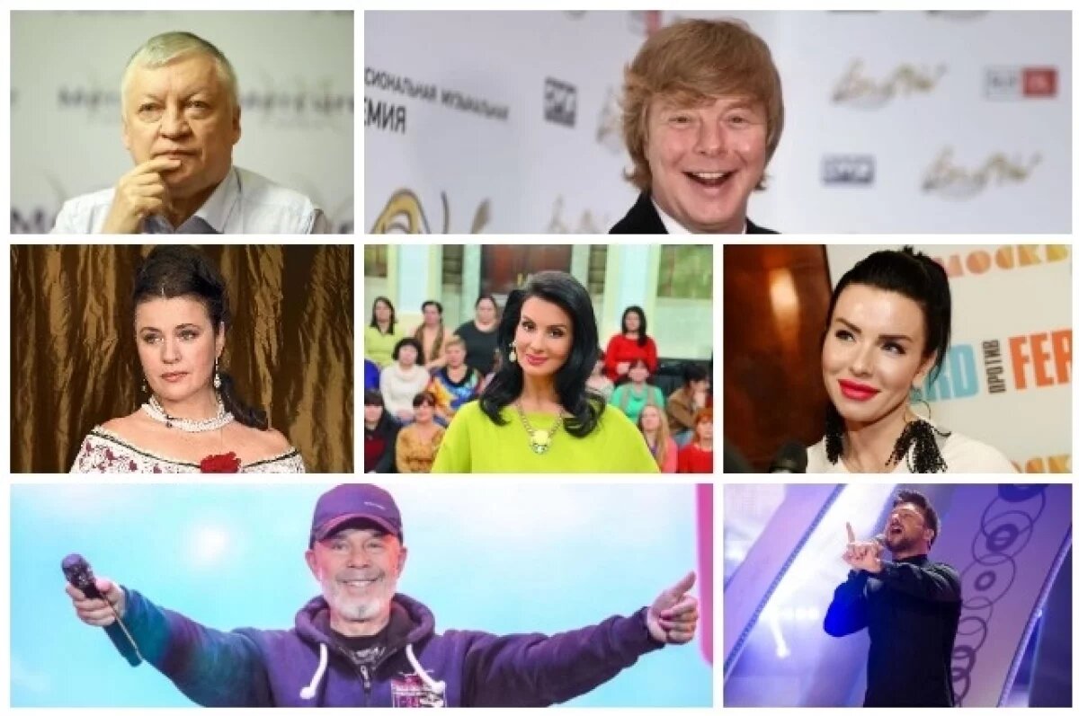    Анатолий Карпов, Андрей Григорьев-Аполлонов, Валентина Толкунова, Екатерина Стриженова, Юлия Волкова, Олег Газманов, Сергей Лазарев.