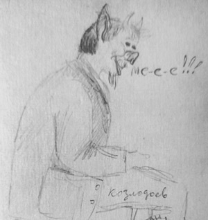 И тут очень сгодились иллюстрации из предыдущей записи. Сидящий на столе Козлодоев