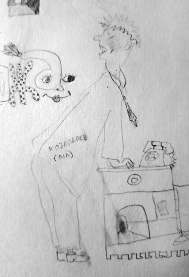 ну примерно так