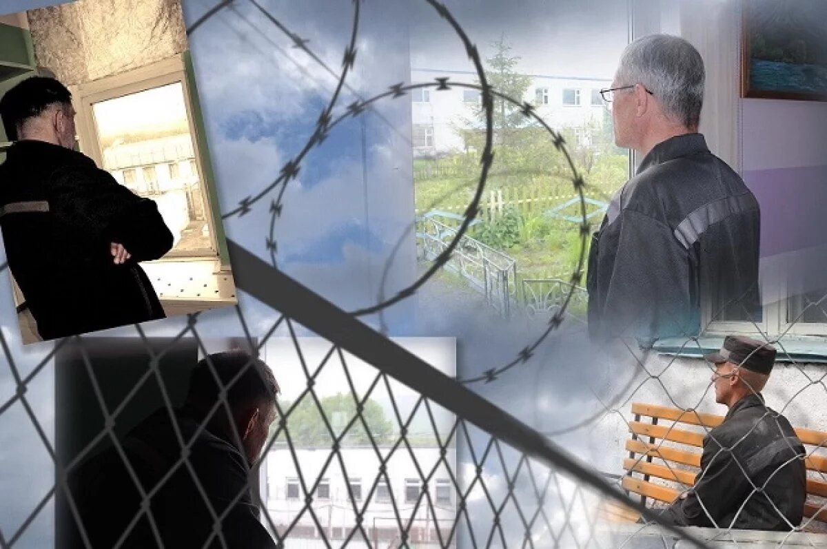    Уйти и не вернуться.