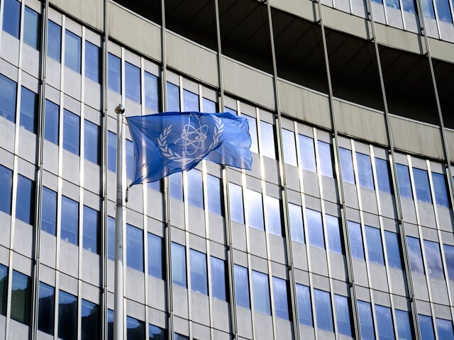    Фото: ТАСС/EPA/MAX SLOVENCIK