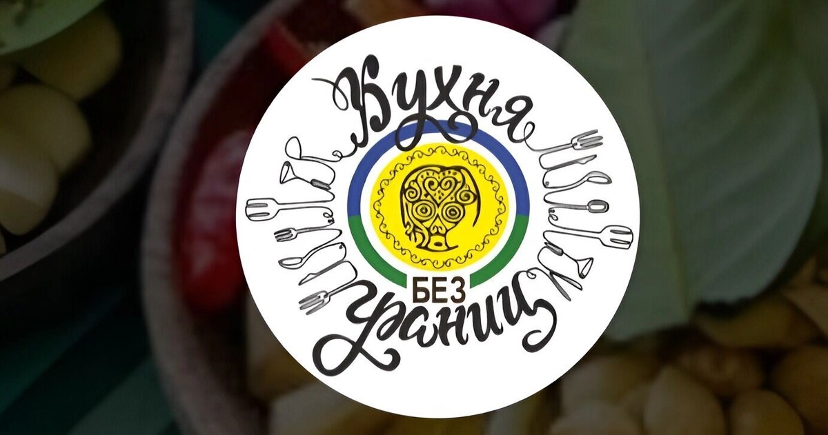     Источник: transsibinfo.com