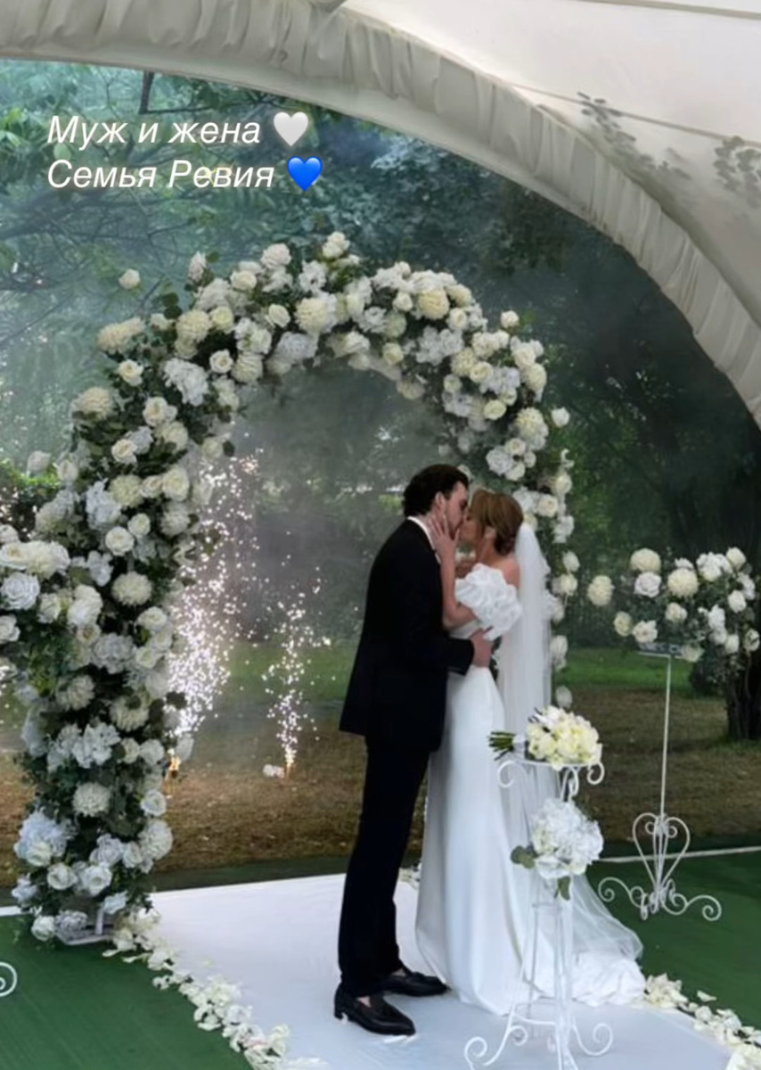     Георгий Ревия и Екатерина Пушкаш. фото: соцсети фигуристки