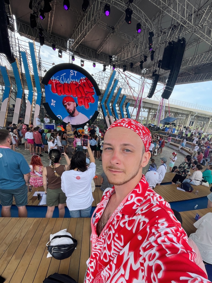 Фестиваль "Таврида-Арт" 2024. Ⓒ Andrey Krass