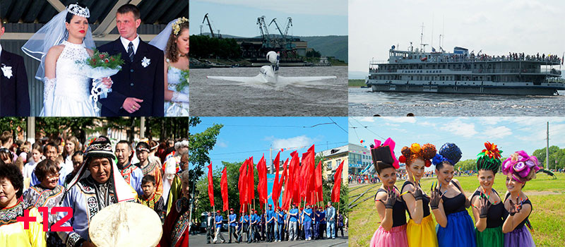 Как менялся день рождения Комсомольска-на-Амуре