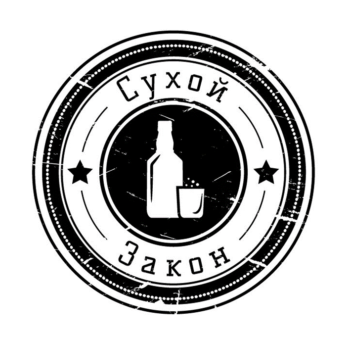 Изображение взято из открытых источников