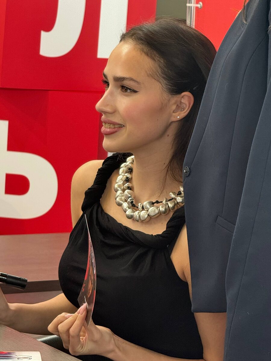 Алина Загитова