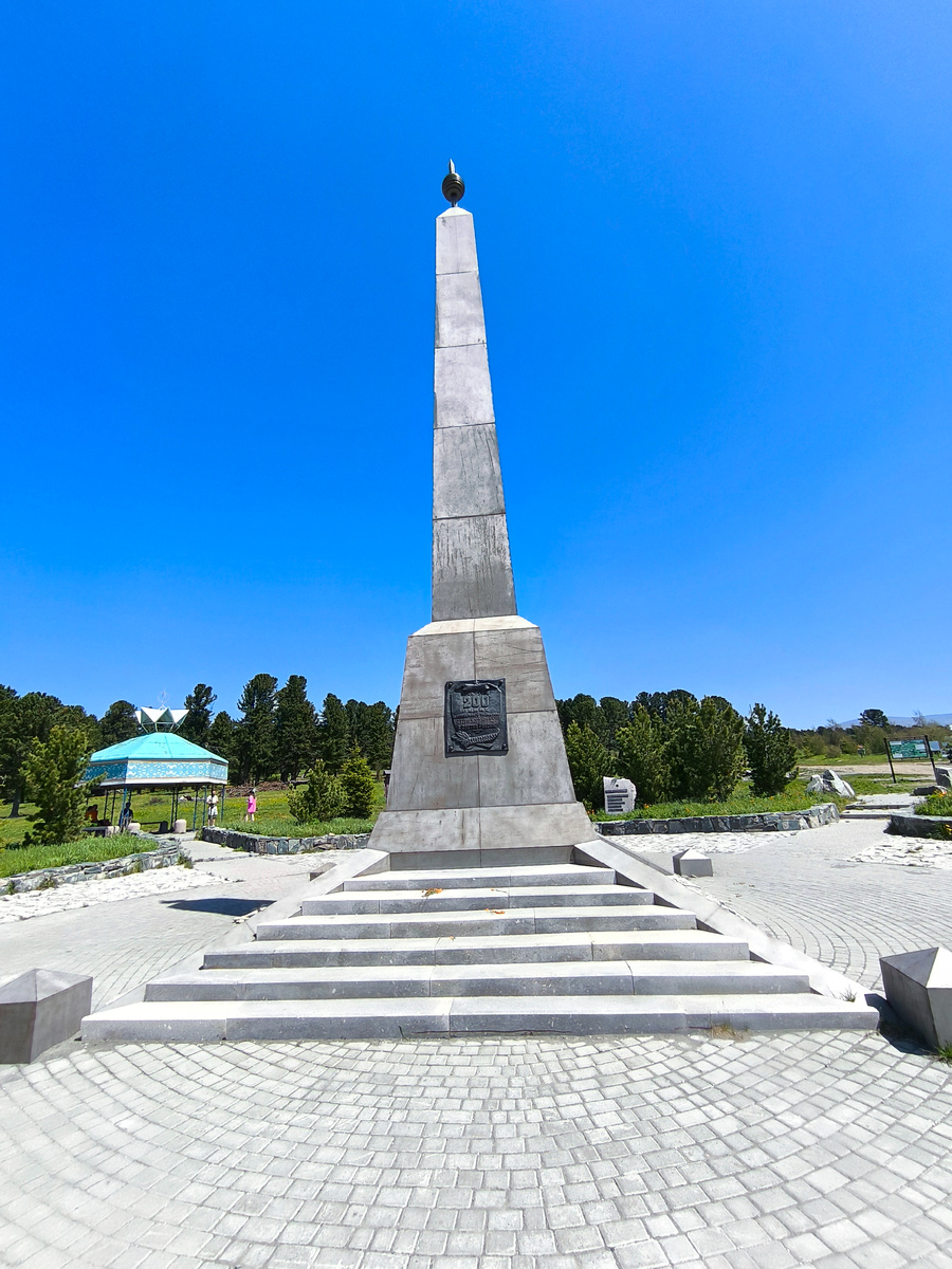 На Семинском перевале 