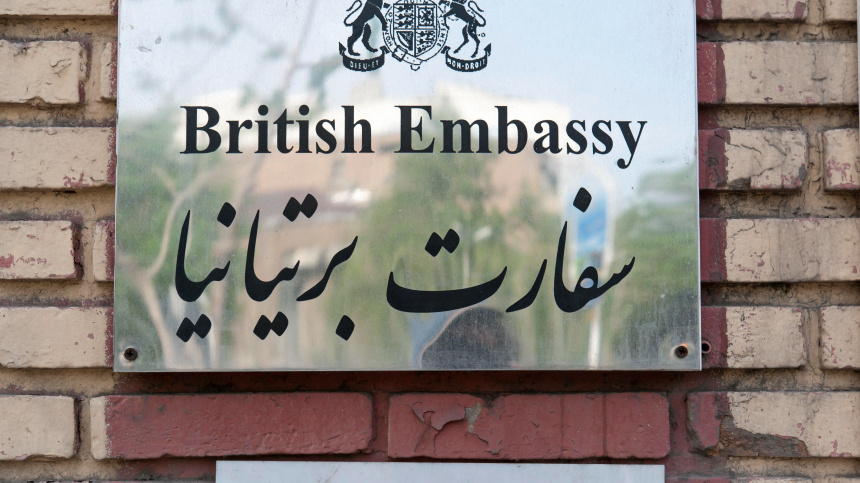    Фото: www.globallookpress.com/Stefan Auth