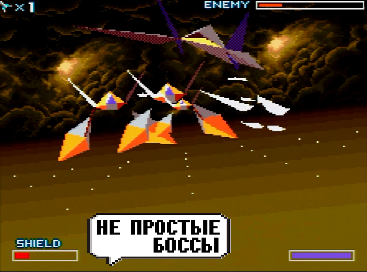 Starfox Super Nintendo