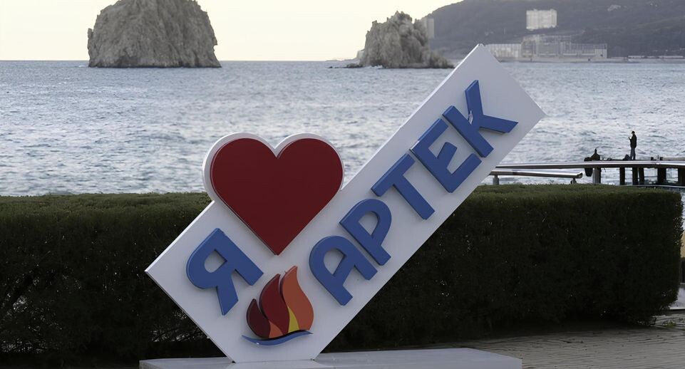    РИА «Новости»