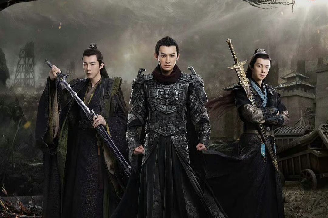 Дорама "Цзычуань 2". Название на китайском: "紫川·光明王". Режиссёры: Чжан Мэн, Вэй Личжоу. Жанры: исторический, дружба, экшн, военный, фантастика, драма. 24 серии по 45 минут.