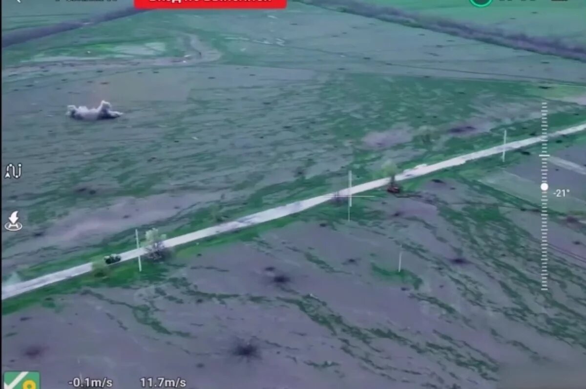    Минобороны РФ показало кадры освобождения Ульяновки российскими войсками