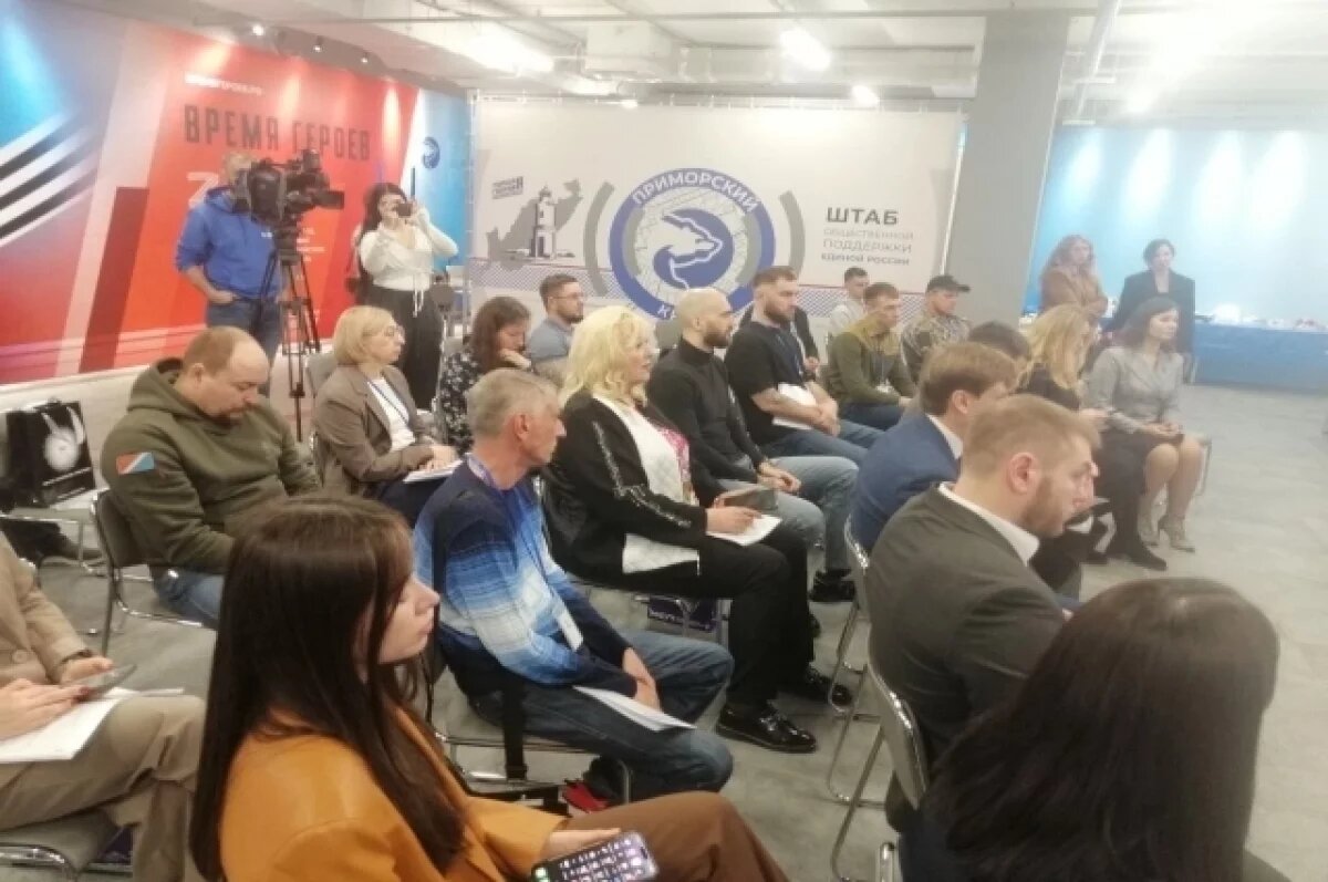    Первые участники программы «СВОй бизнес» завершили обучение