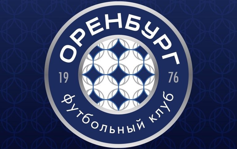    Из футбольного клуба «Оренбург» уходят сразу несколько игроков Оренбуржье