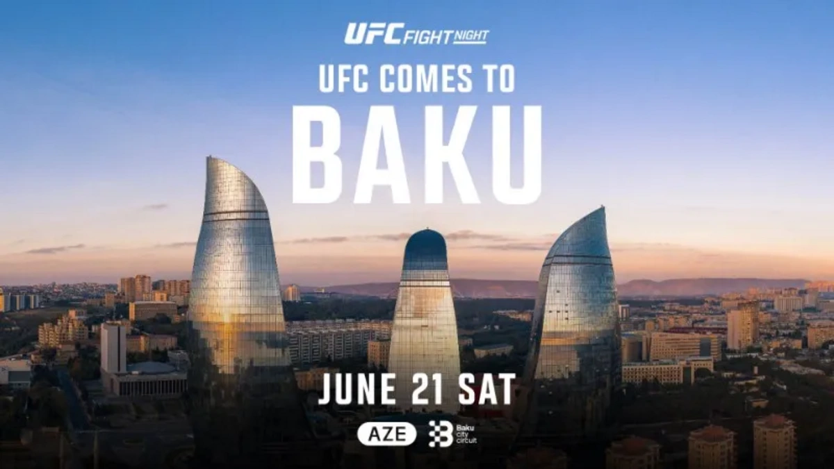     Афиша турнира UFC в Баку